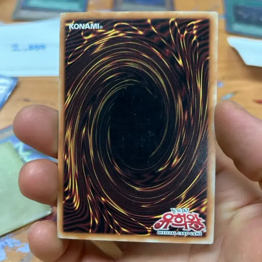 [BUNJANG] Master Monk Shred TLM Card / 마스터 몽크 슈레 tlm