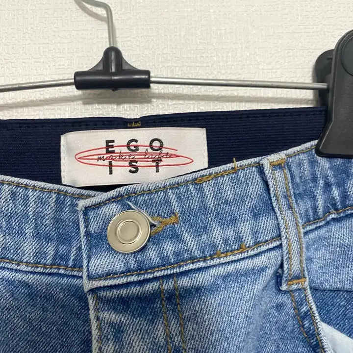 [BUNJANG] EGOIST Full Banding Bootcut Denim Pants 22SS / 에고이스트 풀밴딩 부츠컷 데님 팬츠 22SS