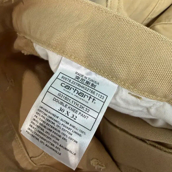[BUNJANG] Carhartt Double Knee Pants Size 30 / [30] 칼하트 더블니 팬츠