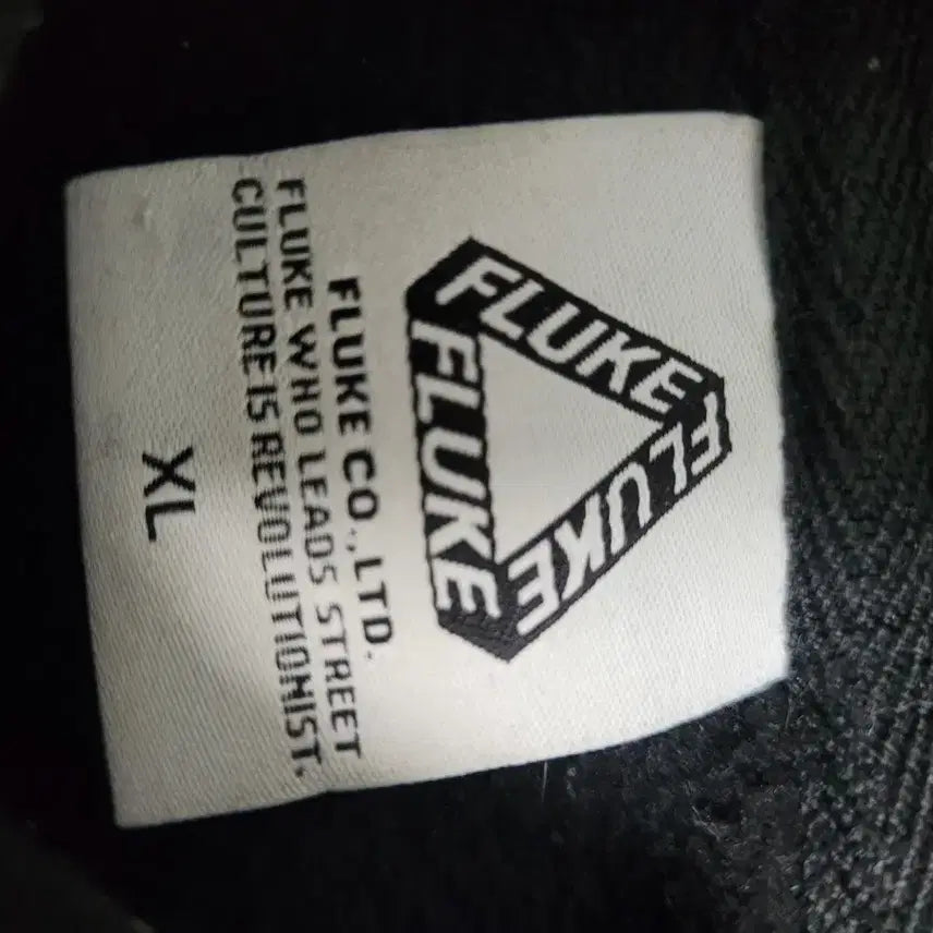 [BUNJANG] FLUKE Black Hoodie XL / FLUKE 플루크 블랙 후드티 XL