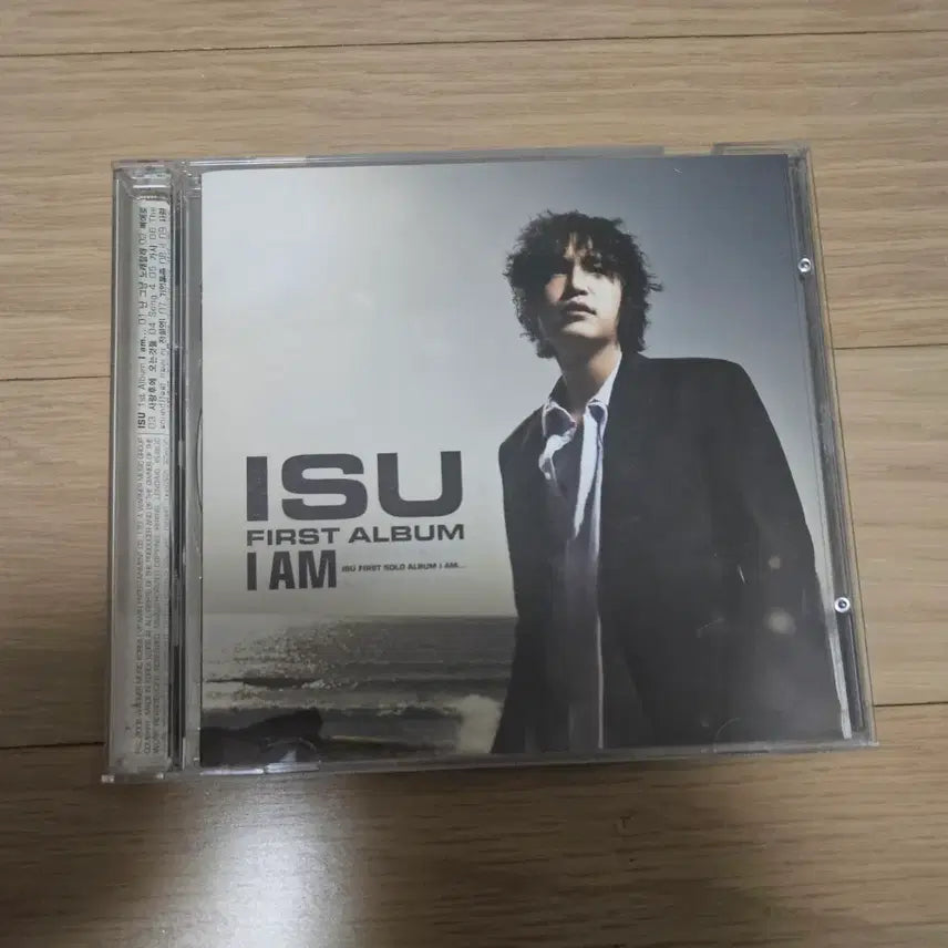 [SOLD OUT] 이수 1집 I AM (아이엠) 솔로 앨범