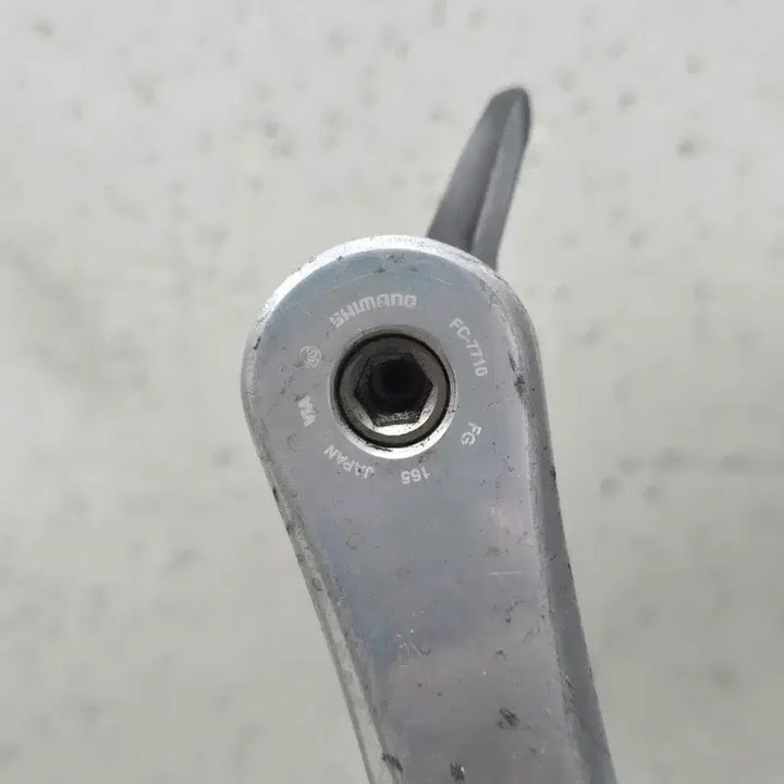 [BUNJANG] Shimano Dura-Ace 7710 Crankset (165mm) with 7600 Super Sugino Chainring and 3D Rotor / 마지막 가격 듀라에이스 7710 암비비셋 7600슈퍼스기노75dd로터3d