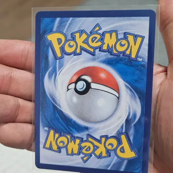 [BUNJANG] Pokemon Card Chandelure RR Double Rare Card / 포켓몬카드 두드리짱 RR 더블레어 카드 팝니다