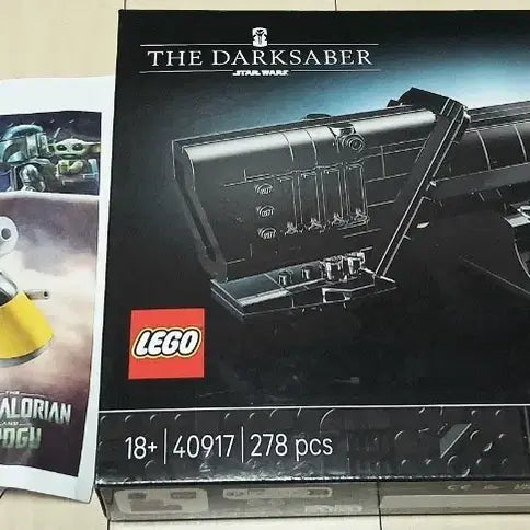 [BUNJANG] LEGO Star Wars Dark Saber + Mini Laser Crest Set / 레고 스타워즈 다크세이버 + 미니 레이저 크레스트 세트 (송포)