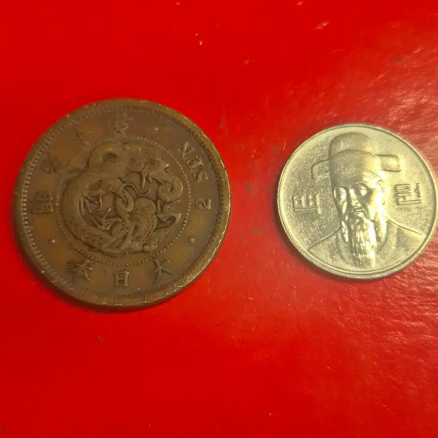 [BUNJANG] Japan 2 Sen Coin, Meiji 10 Year / 명치 10년 일본 2전 동전 M2205