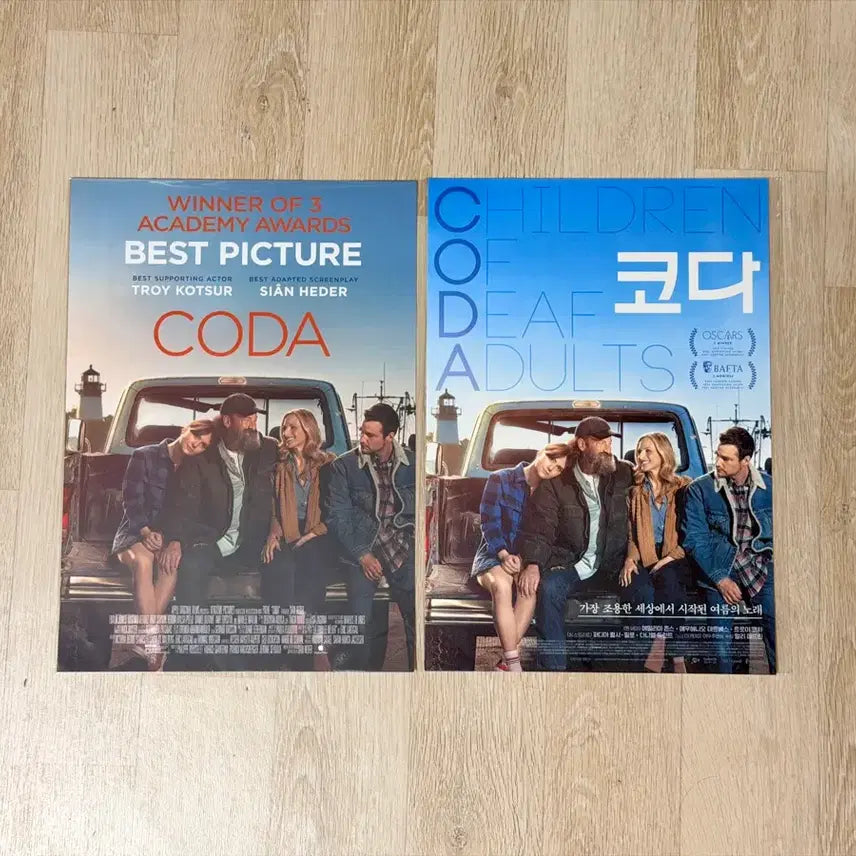 [BUNJANG] CODA Academy Award Best Picture Winning Commemorative Poster Set / <코다> 아카데미 작품상 수상기념 포스터 2종 일괄