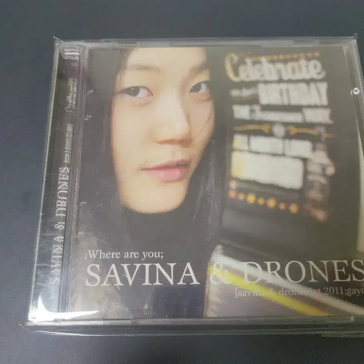 [BUNJANG] Savina &amp; Drones 1st Album Gayo CD / 사비나 앤 드론즈 SAVINA&amp;DRONES 1집 gayo CD