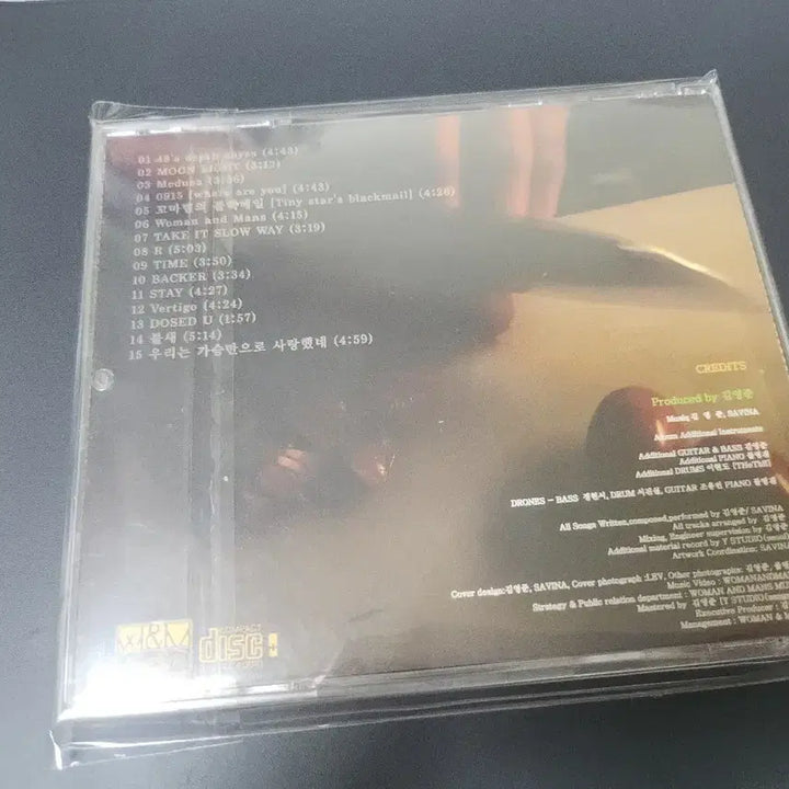 [BUNJANG] Savina &amp; Drones 1st Album Gayo CD / 사비나 앤 드론즈 SAVINA&amp;DRONES 1집 gayo CD