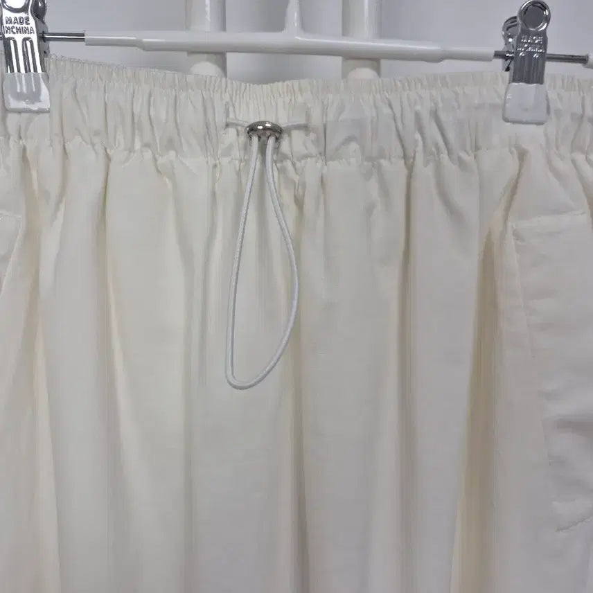 [BUNJANG] Mitoso Ivory Banding Long Skirt / 미쏘 아이보리 밴딩 롱 스커트