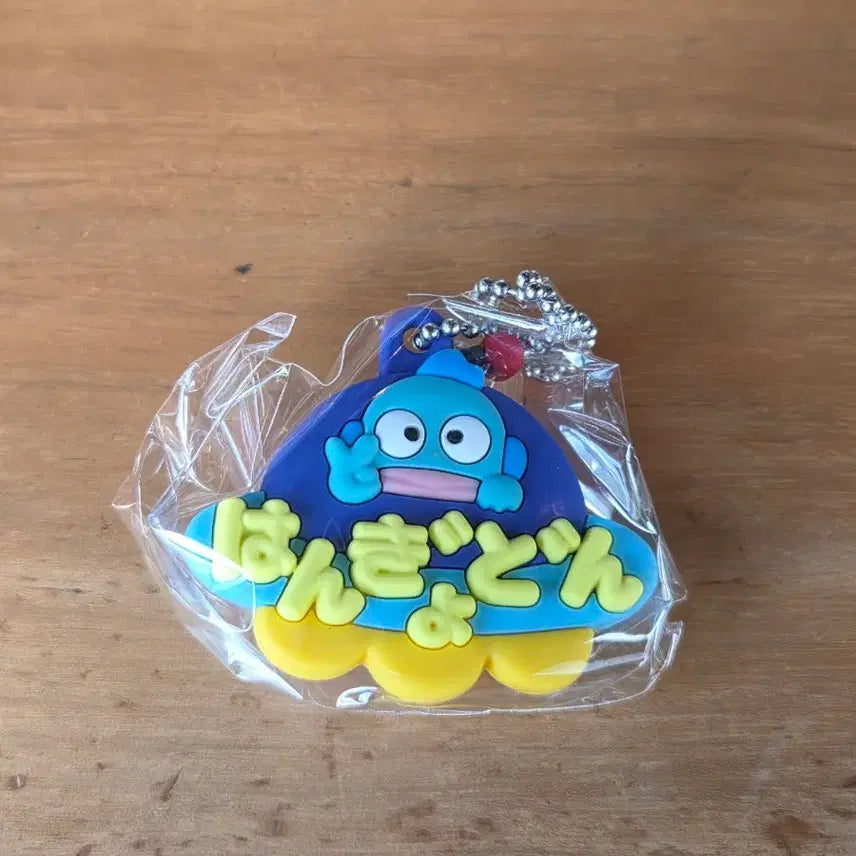 [BUNJANG] Sanrio Characters Hangyodon Name Tag Gacha (Sealed) / 산리동 한교동 이름표 가챠 미개봉 새상품(캡슐, 띠지 O)