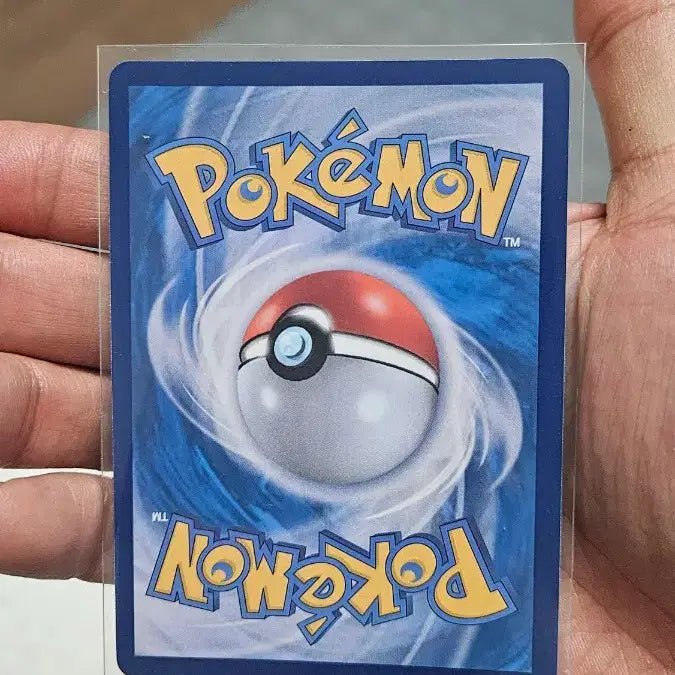 [BUNJANG] Pokemon Card Miraidon RR Double Rare Card / 포켓몬카드 미라이돈 RR 더블레어 카드 팝니다