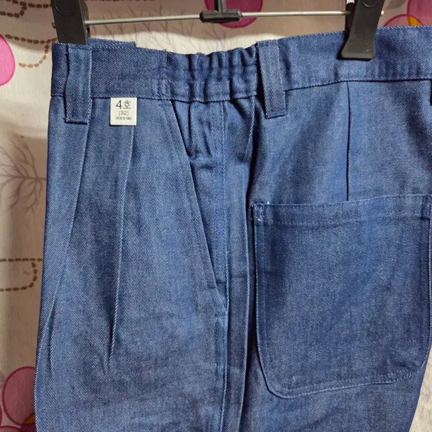 [BUNJANG] Hyundai H&amp;S Work Pants Size 32 / 현대 H&amp;S 작업복 바지 32사이즈