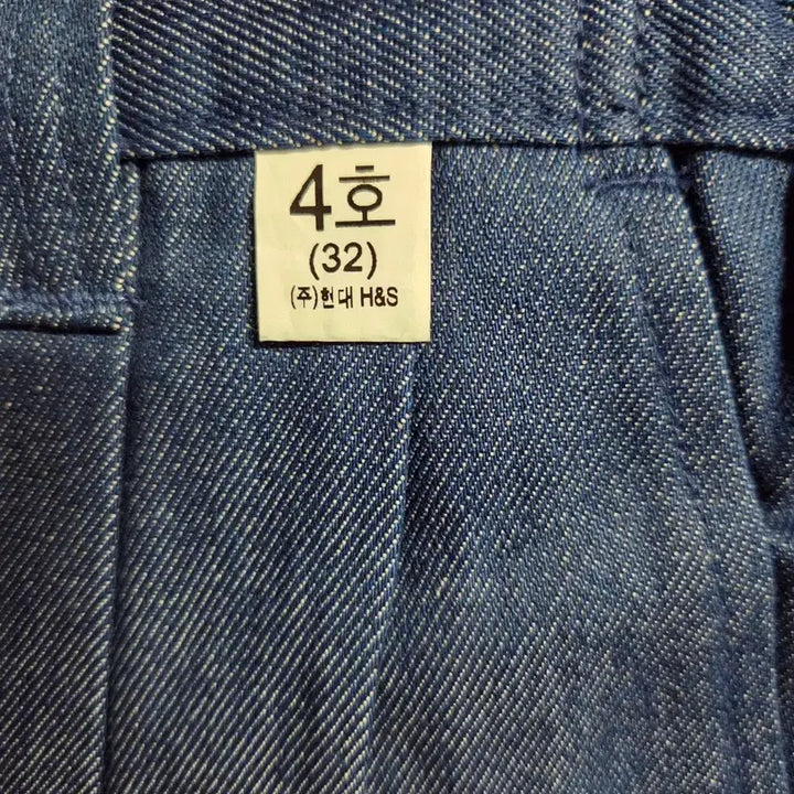 [BUNJANG] Hyundai H&amp;S Work Pants Size 32 / 현대 H&amp;S 작업복 바지 32사이즈