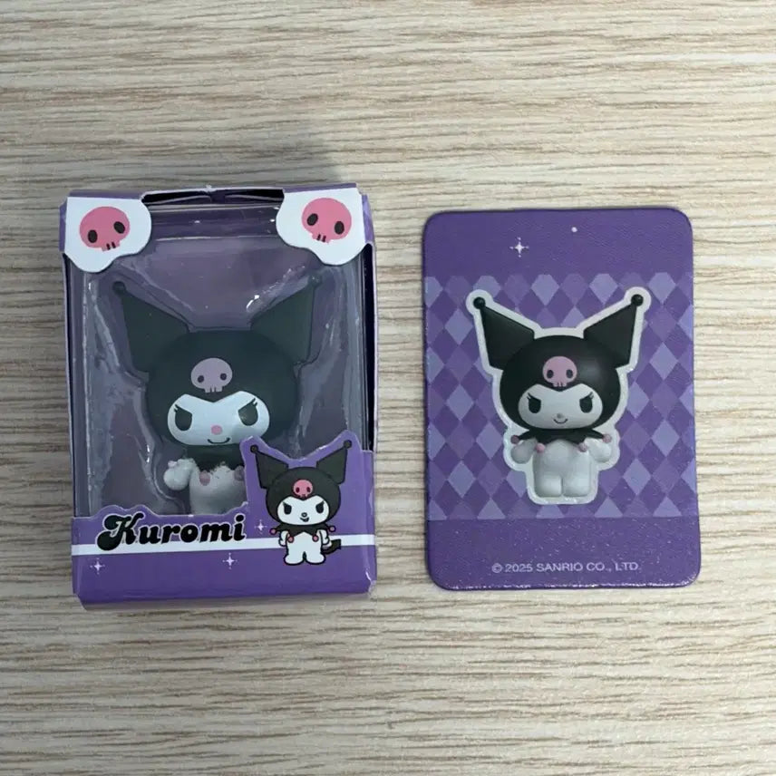 [BUNJANG] Sanrio Kuromi Rice Grain Figure / 산리오 쌀알 피규어 쿠로미