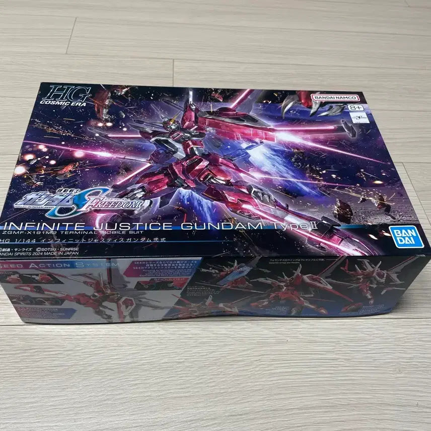 [BUNJANG] HG Infinite Justice Gundam Type II / HG 인피니트 저스티스 건담 TYPE II