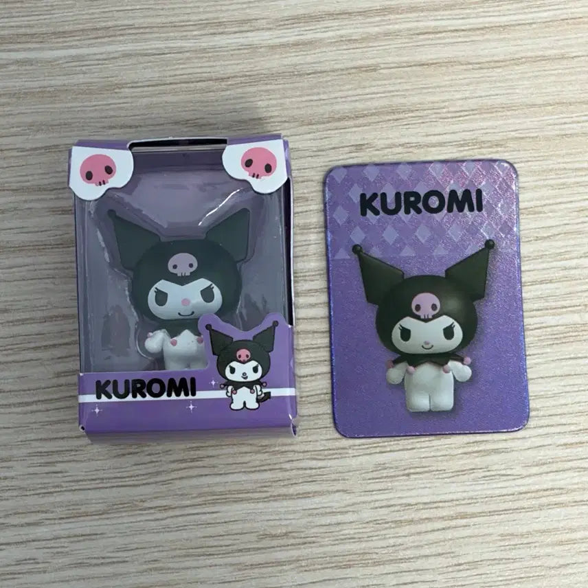 [BUNJANG] Sanrio Kuromi Rice Grain Figure / 산리오 쌀알 피규어 쿠로미
