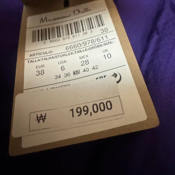 [BUNJANG] Massimo Dutti Wrap Style Purple Midi Dress (New) / 새 옷 마시모두띠 랩 스타일 퍼플 원피스