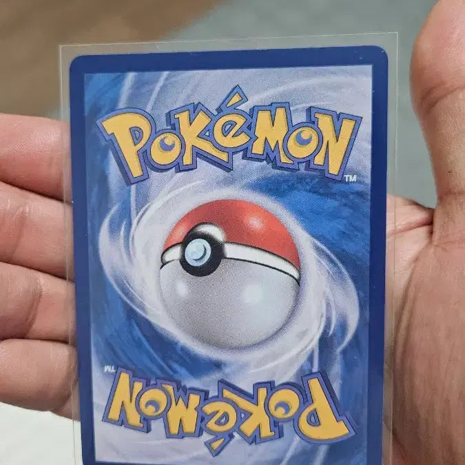 [BUNJANG] Pokémon Card Shining Rayquaza RR Double Rare / 포켓몬카드 심향의 칠색조 RR 더블레어 카드 팝니다