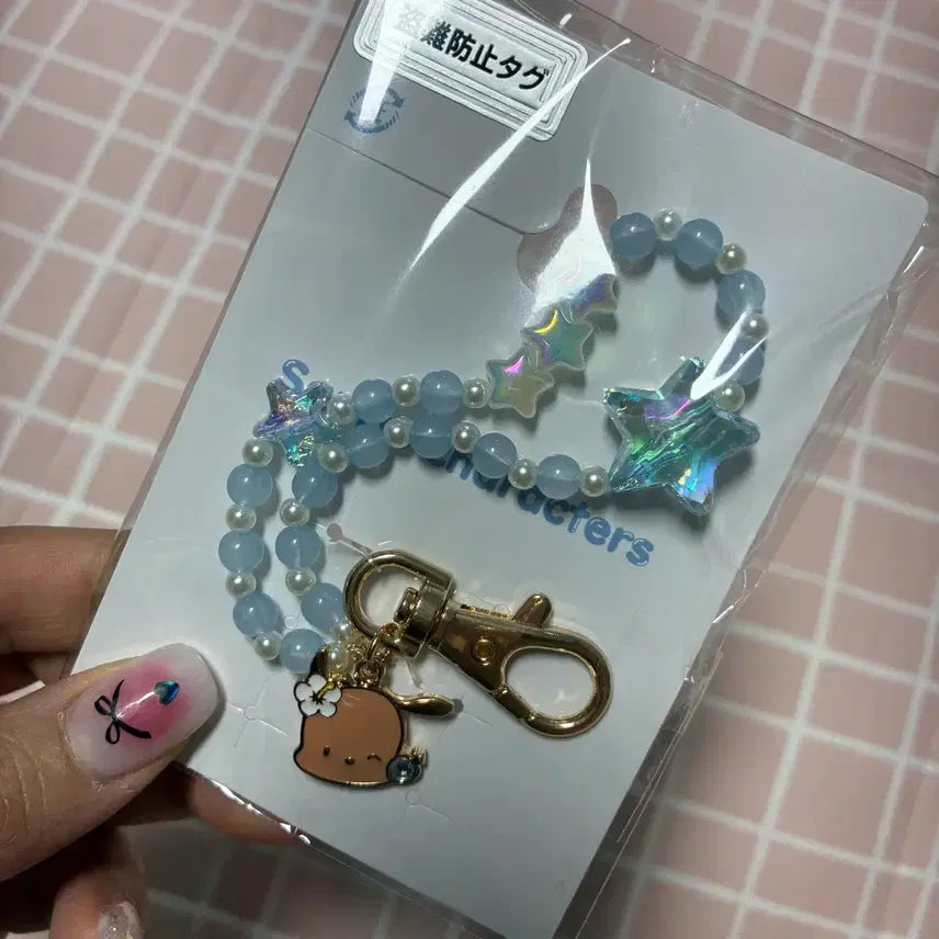 [BUNJANG] Limited Edition Tanning Pochacco Keyring / [새상품] 한정판 태닝 포차코 키링 1.0