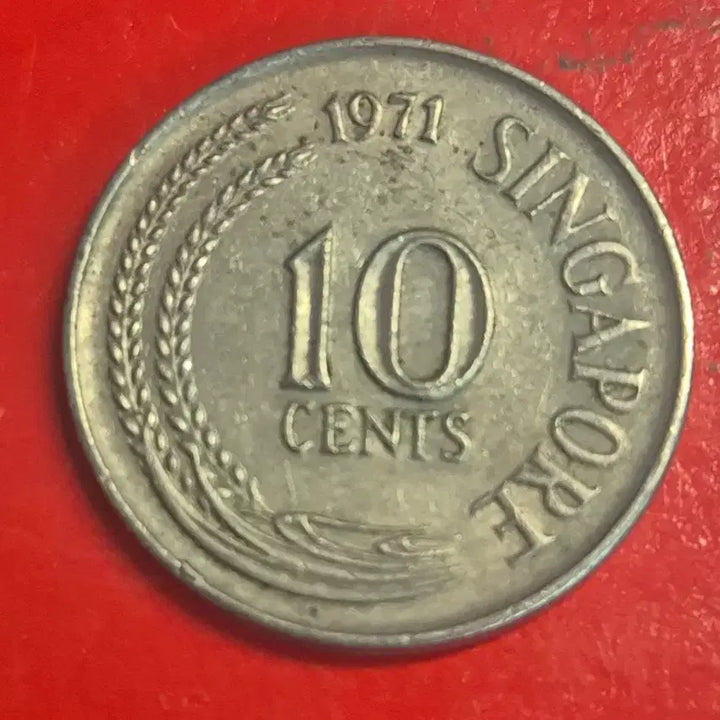 [BUNJANG] 1971 Singapore 10 Cents Coin / 1971 싱가포르 10센트 동전 M2206