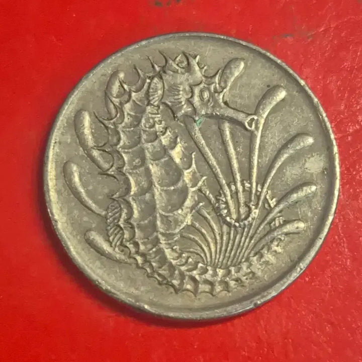 [BUNJANG] 1971 Singapore 10 Cents Coin / 1971 싱가포르 10센트 동전 M2206