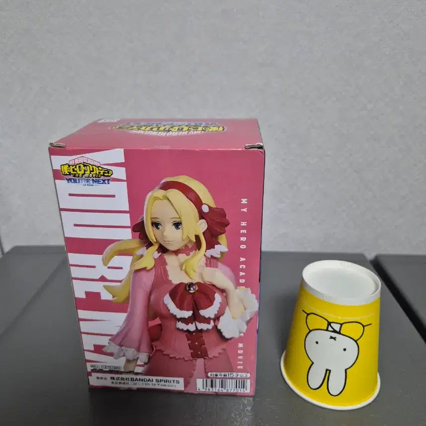 [BUNJANG] Banpresto My Hero Academia Star &amp; Lady Figure / 반프레스토 나의 히어로 아카데미아 스타 &amp; 레이디 피규어