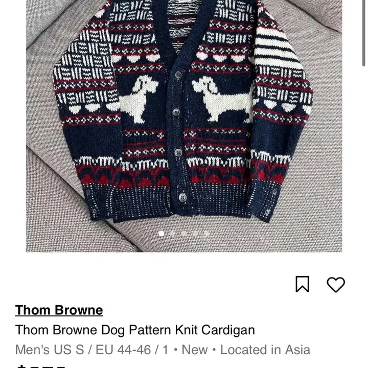 [BUNJANG] Thom Browne Hector Dog Intarsia Knit Cardigan / [95] 톰브라운 독 인타르시아 니트 가디건