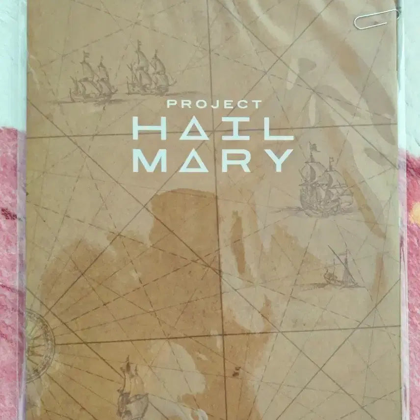 [BUNJANG] Project Hail Mary Rocky Observation Log / 프로젝트 헤일메리 로키 관찰일지