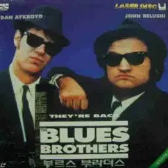 [BUNJANG] The Blues Brothers LaserDisc (LD) / 레이저디스크(LD) The Blues Brothers