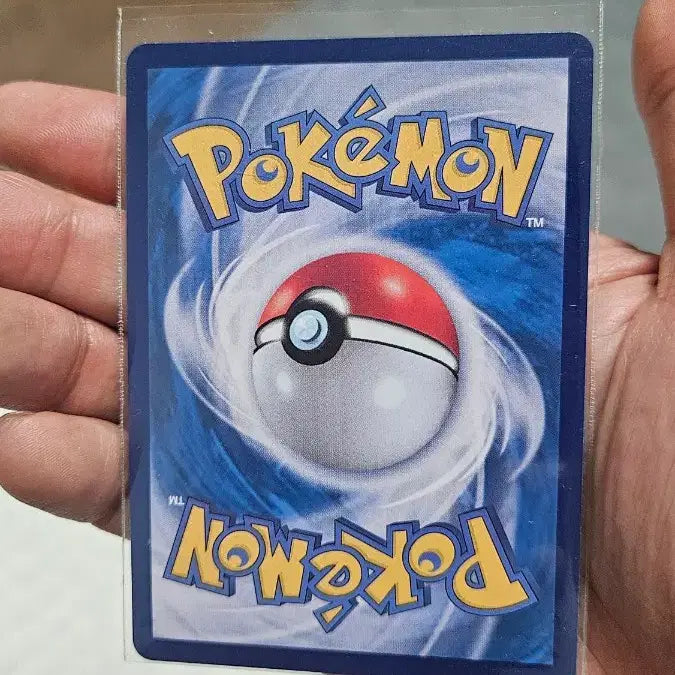 [BUNJANG] Pokemon Card Kingdra RR Double Rare Card / 포켓몬카드 킹드라 RR 더블레어 카드입니다