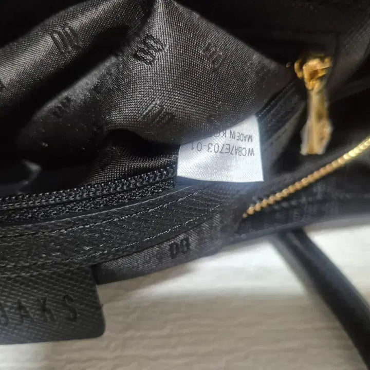 [BUNJANG] Daks Leather Shoulder Bag / 닥스