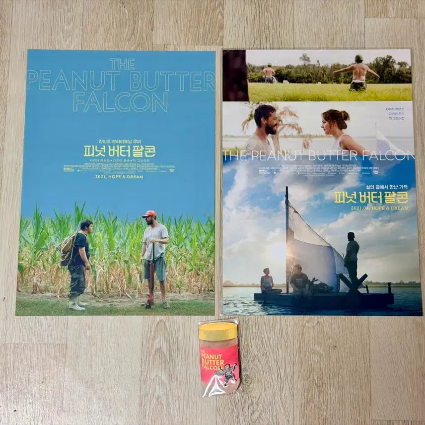[BUNJANG] The Peanut Butter Falcon Goods Package Badge + Poster Set / <피넛 버터 팔콘> 굿즈패키지 뱃지+포스터 세트