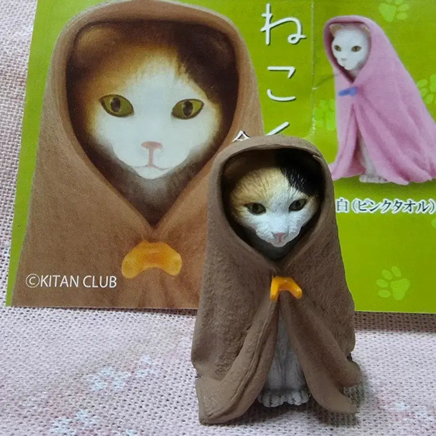 [BUNJANG] Kitan Club Cat Towel Gacha 3-Color Set / 키탄 고양이 수건가챠 3색이