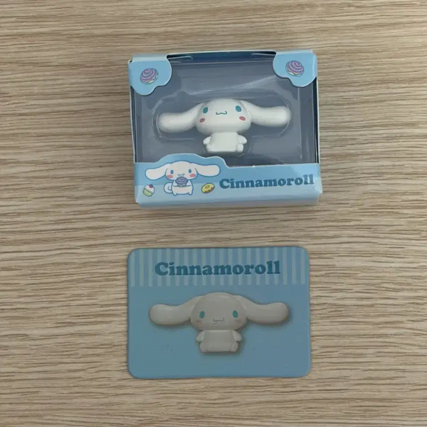[BUNJANG] Sanrio Cinnamonroll Rice Grain Figure / 산리오 쌀알 피규어 시나모롤