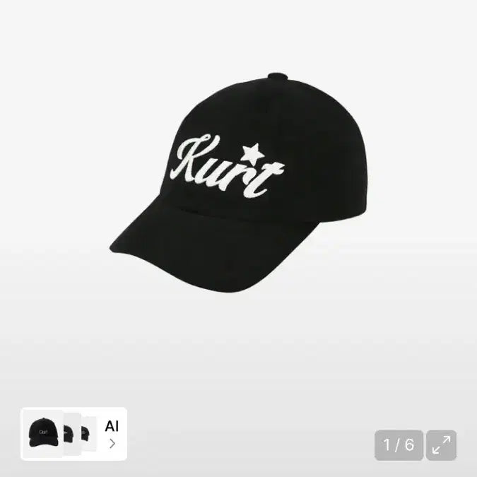 [BUNJANG] Andersson Bell Baseball Cap / 앤더슨벨 볼캡 모자