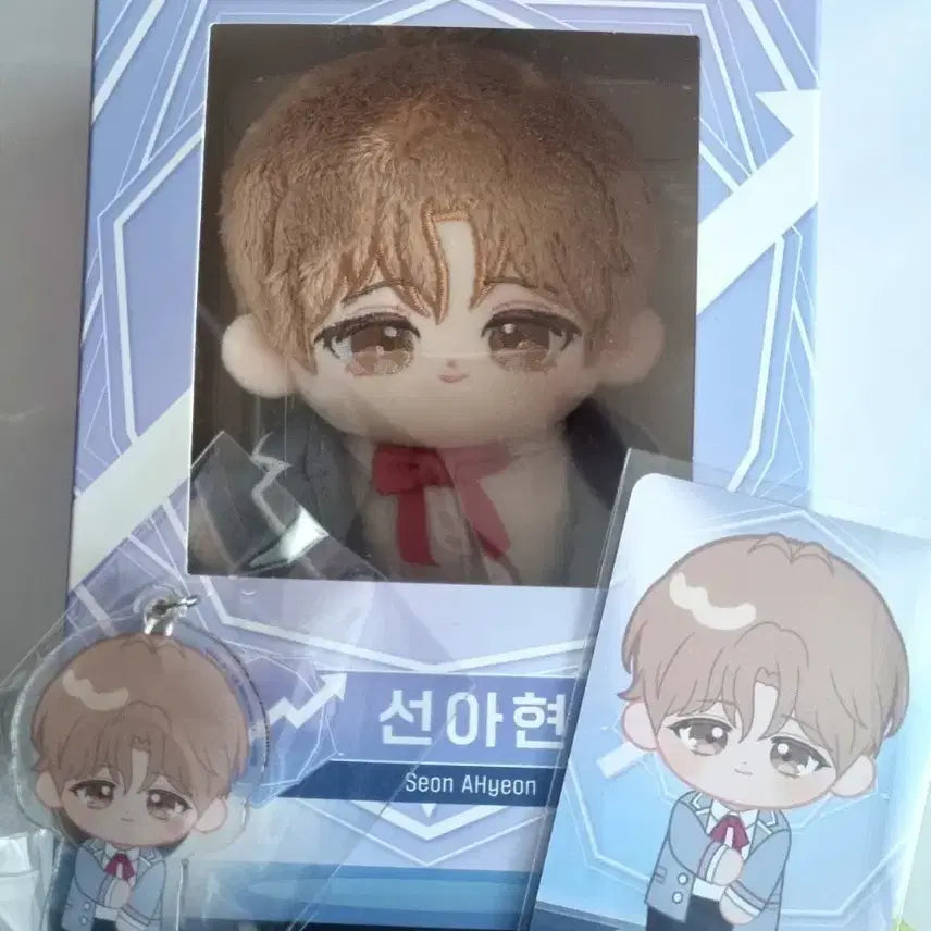 [BUNJANG] Debute Cannot Die K-Pop Star Sun Ah-hyun Official Doll (Keyring &amp; Photocard Included) / 데못죽 선아현 공식인형(키링포카O)