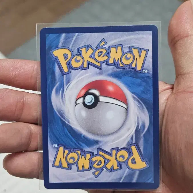 [BUNJANG] Pokemon Card Loudred RR Double Rare Card / 포켓몬카드 라우드본 RR 더블레어 카드 팝니다
