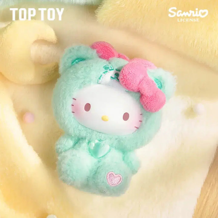 [BUNJANG] TopToy Kitty Pajama Keychain Mint / 탑토이 키티 파자마 키링 민트