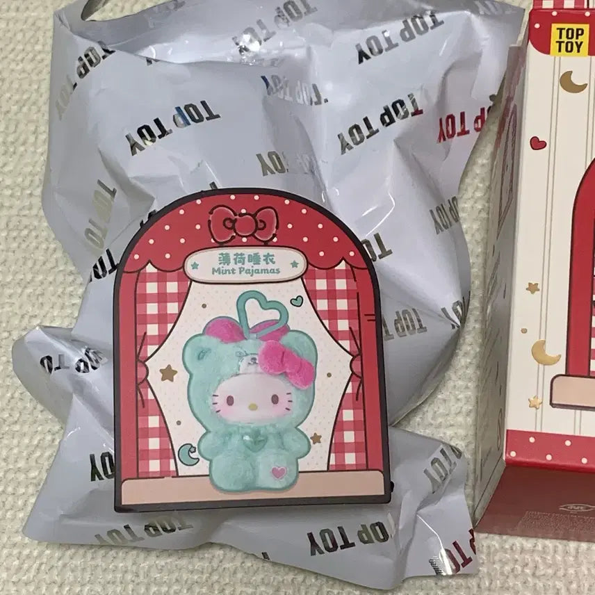 [BUNJANG] TopToy Kitty Pajama Keychain Mint / 탑토이 키티 파자마 키링 민트