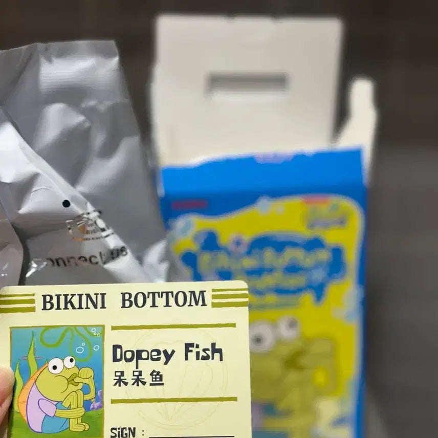 [BUNJANG] Pop Mart SpongeBob Bikini Bottom Fish Keychain / 팝마트 스폰지밥 비키니시티 어리버리한 물고기 키링