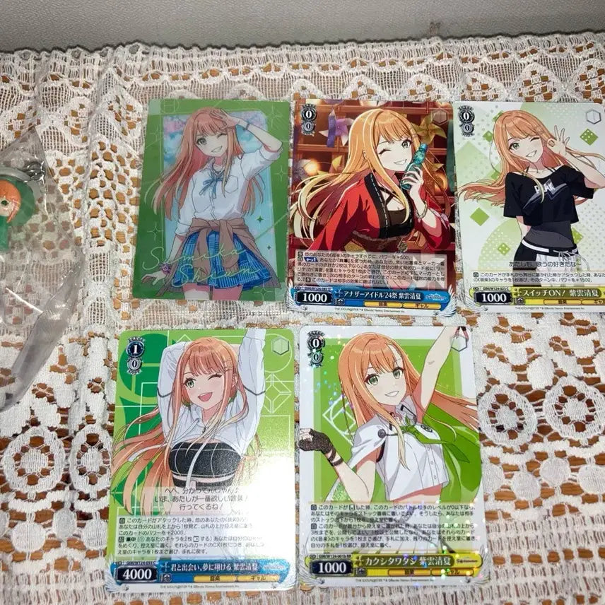 [BUNJANG] Shion Sumika Bundle Set Idolmaster / 시운 스미카 메지루시 일괄 학원아이돌마스터 학원마스 가쿠마스