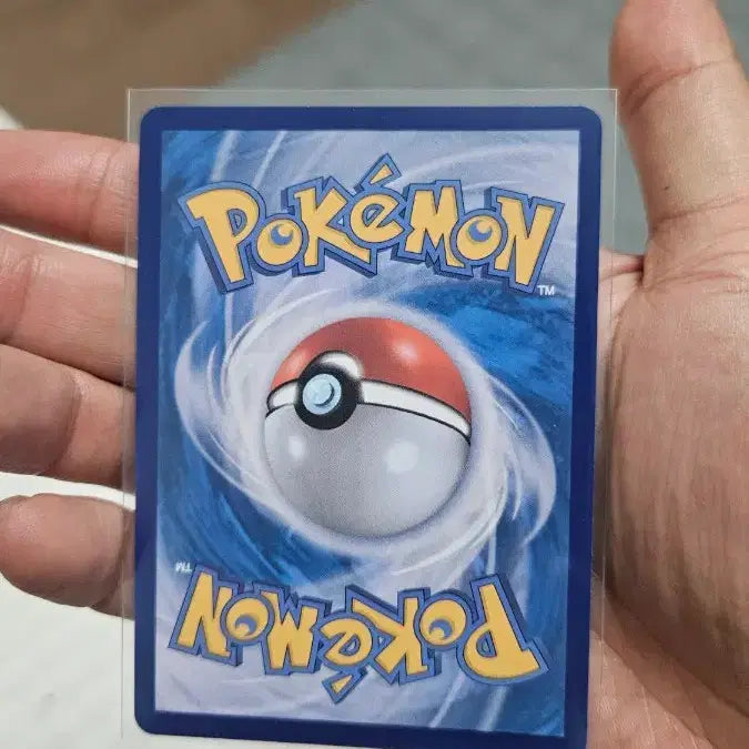 [BUNJANG] Pokemon Card Samsam-dra Double Rare Card / 포켓몬카드 삼삼드래 RR 더블레어 카드 팝니다