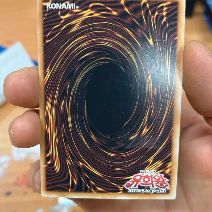 [BUNJANG] Blaze Cannon Trident Ultimate Card / 브레이즈 캐논 - 트라이든트 얼티 fotb