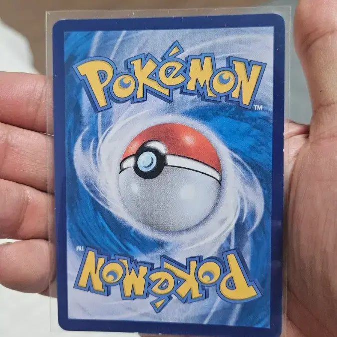 [BUNJANG] Pokemon Card Great Tusk RR Double Rare / 포켓몬카드 위대한엄니 RR 더블레어 카드 팝니다