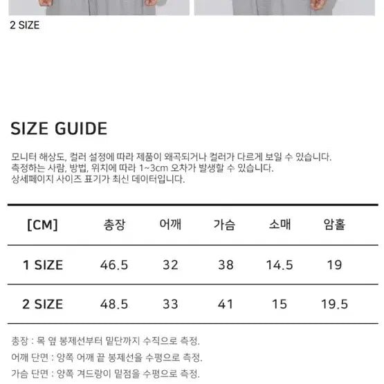 [BUNJANG] Chic&