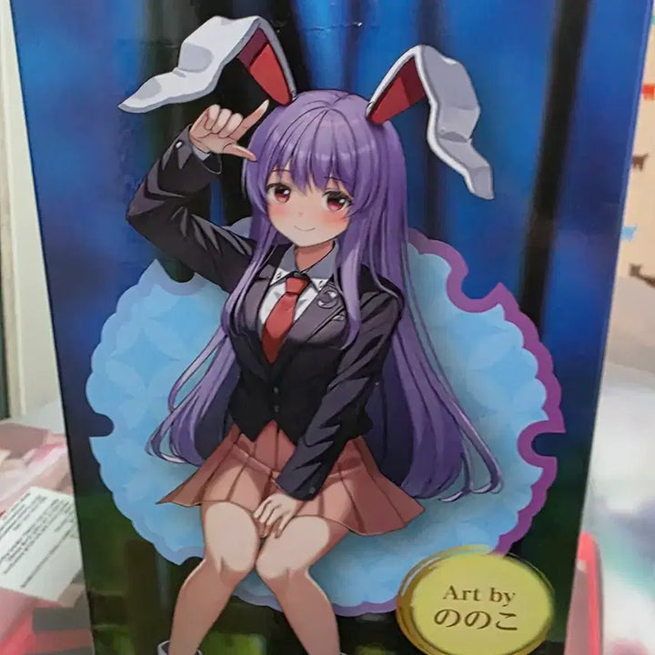 [BUNJANG] Tohou Project Inaba Noodles Topper Figure / 동방프로젝트 이나바 누들스토퍼 피규어