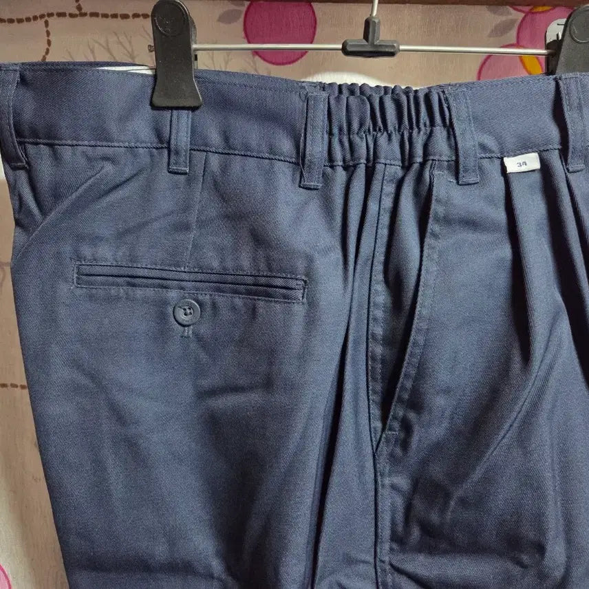 [BUNJANG] Men&