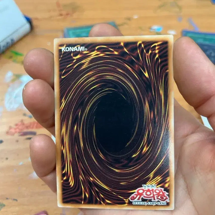 [BUNJANG] Yamata Dragon Ultra Rare LOD Card / 야마타 드래곤 울레 lod