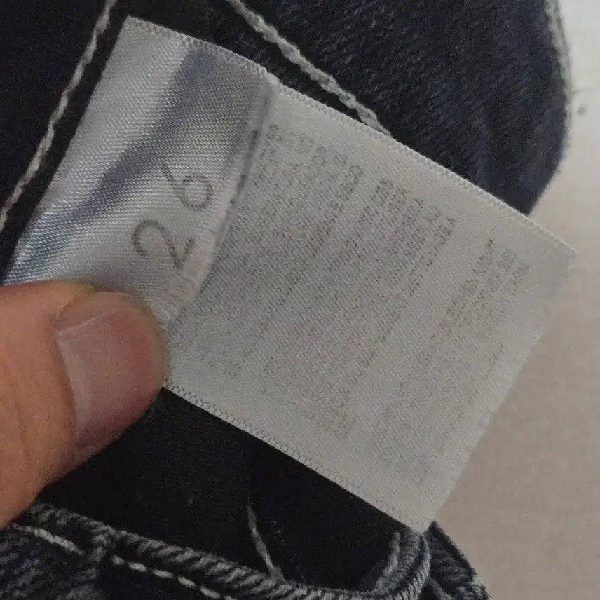 [BUNJANG] Mother Bending Denim Pants / 마더 밴딩 데님팬츠 / 여성 팬츠/ 여성 청바지