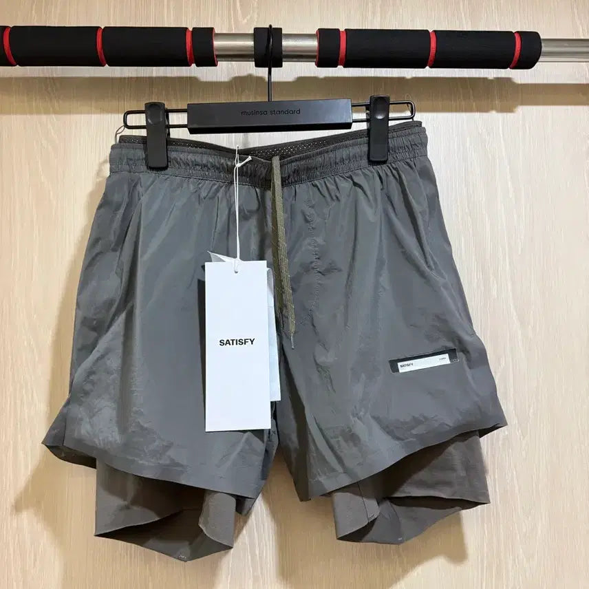 [BUNJANG] Satisfy Coffee Thermal 8" Shorts XS / Satisfy 세티스파이 커피 써멀 8인치 쇼츠 XS